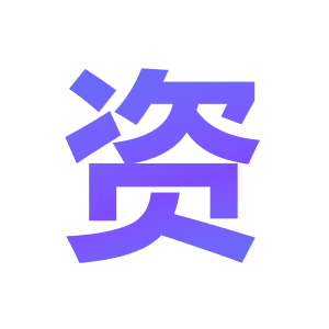教辅资源APP图标